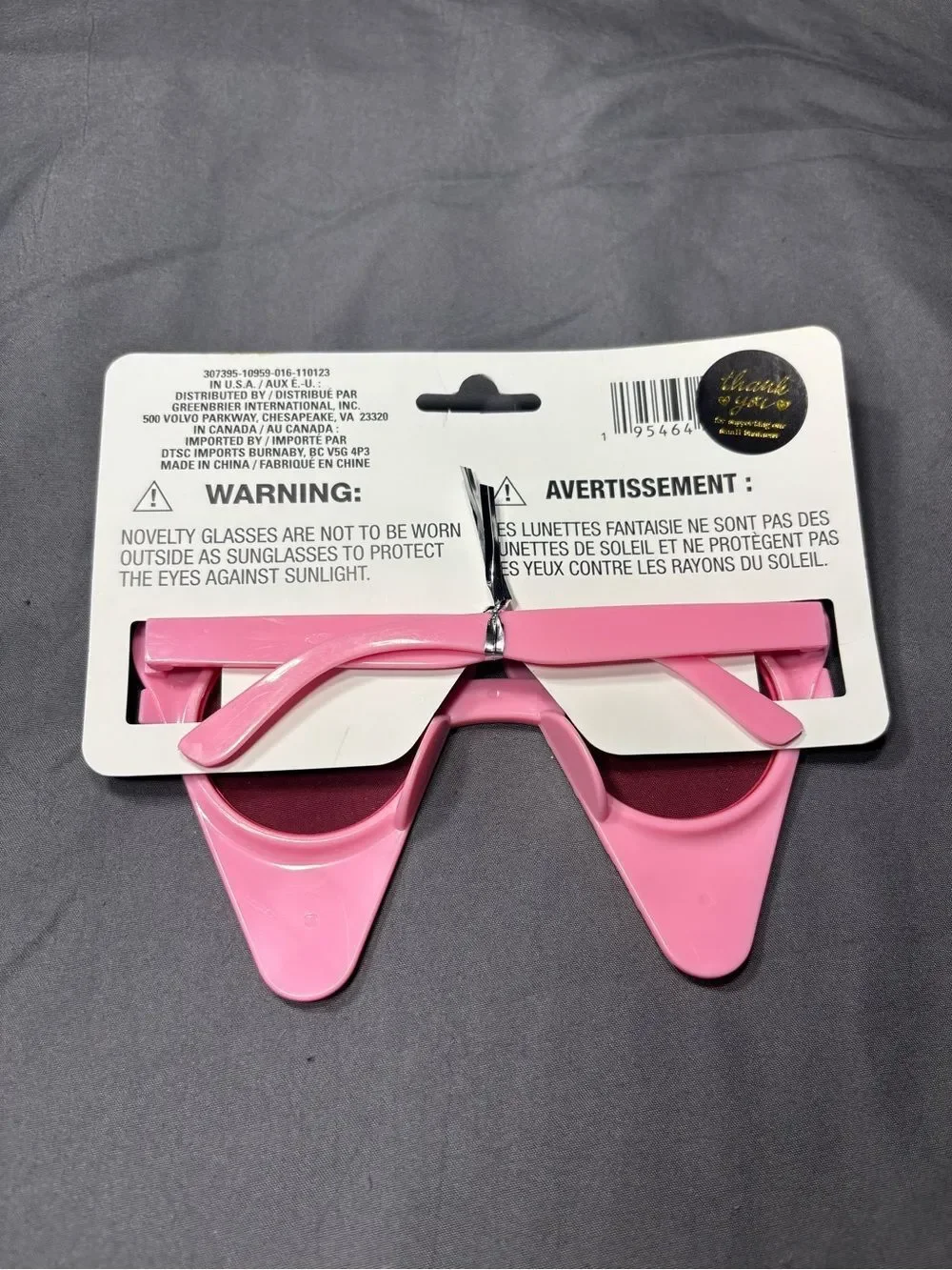 New Novelty Ice Cream Cone Sunglasses - Pink & Yellow with Purple Lenses